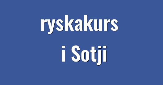 Facebook delningsbox stadssida