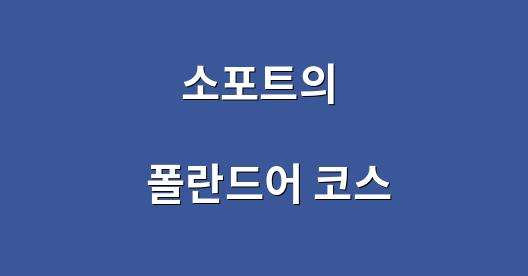 Facebook 공유 상자 도시 이미지