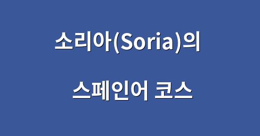 Facebook 공유 상자 도시 이미지