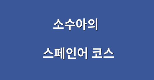 Facebook 공유 상자 도시 이미지