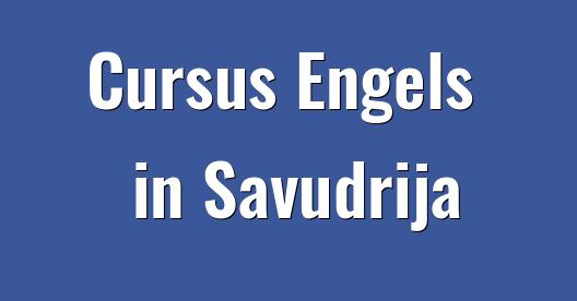 Facebook Share Box stadsbeeld