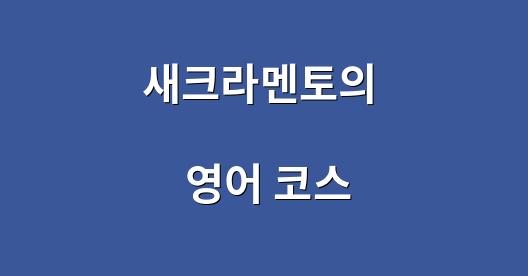 Facebook 공유 상자 도시 이미지