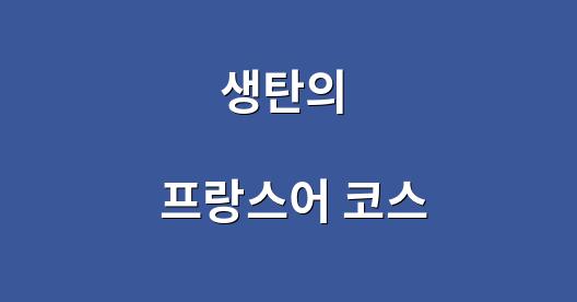 Facebook 공유 상자 도시 이미지