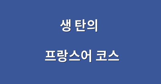 Facebook 공유 상자 도시 이미지