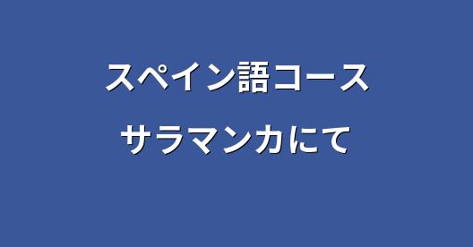 Facebook共有ボックスの都市イメージ
