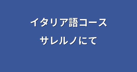 Facebook共有ボックスの都市イメージ