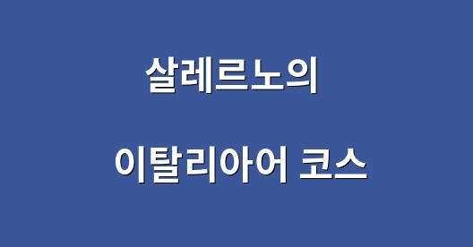 Facebook 공유 상자 도시 이미지