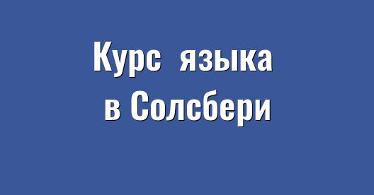 Изображение города, которым можно поделиться в Facebook