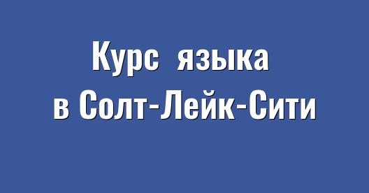 Изображение города, которым можно поделиться в Facebook