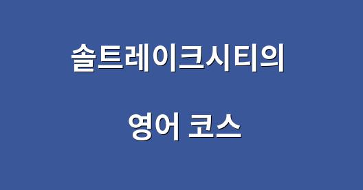 Facebook 공유 상자 도시 이미지