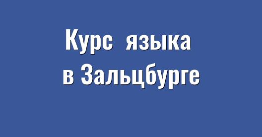 Изображение города, которым можно поделиться в Facebook