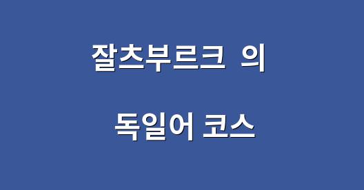 Facebook 공유 상자 도시 이미지
