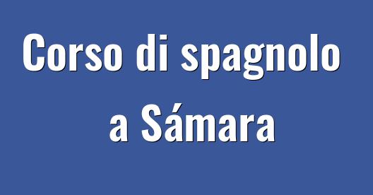Immagine della città da condividere su Facebook 