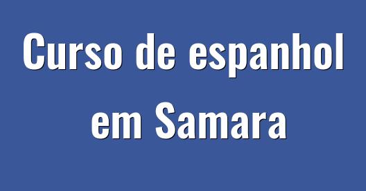 Caixa do Facebook para compartilhar imagem da cidade 