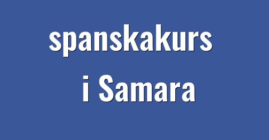 Facebook delningsbox stadssida