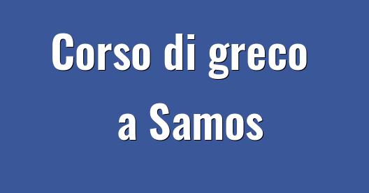 Immagine della città da condividere su Facebook 