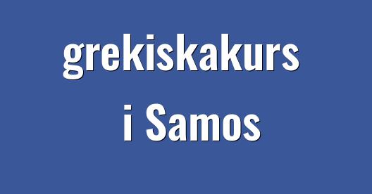 Facebook delningsbox stadssida