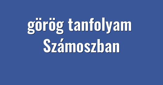 Facebook megosztási ablak városkép