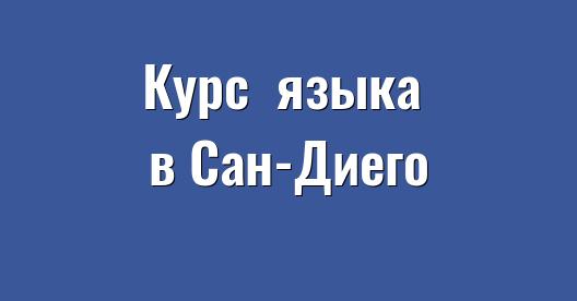 Изображение города, которым можно поделиться в Facebook