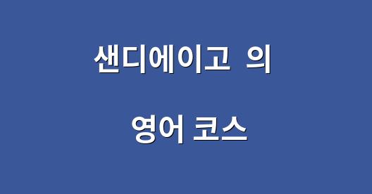 Facebook 공유 상자 도시 이미지
