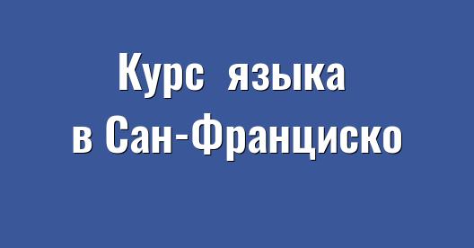 Изображение города, которым можно поделиться в Facebook