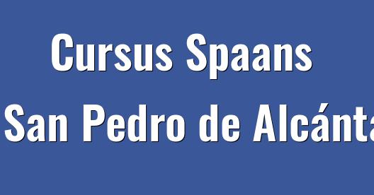 Facebook Share Box stadsbeeld