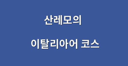 Facebook 공유 상자 도시 이미지
