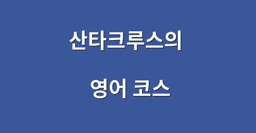 Facebook 공유 상자 도시 이미지