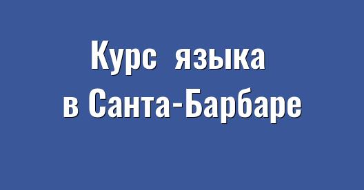 Изображение города, которым можно поделиться в Facebook