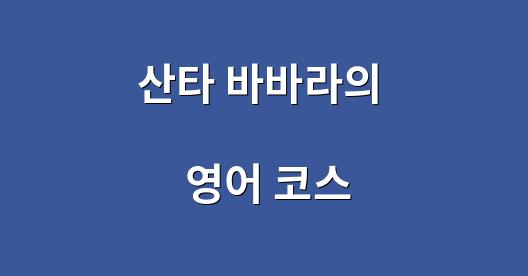 Facebook 공유 상자 도시 이미지