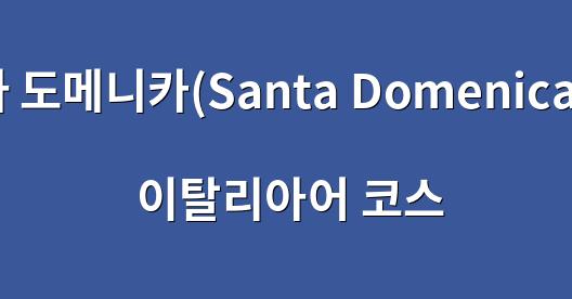 Facebook 공유 상자 도시 이미지
