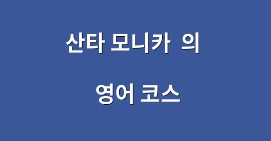 Facebook 공유 상자 도시 이미지