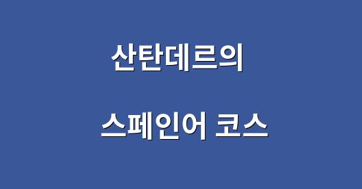 Facebook 공유 상자 도시 이미지