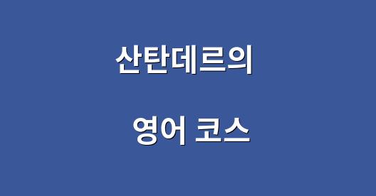 Facebook 공유 상자 도시 이미지