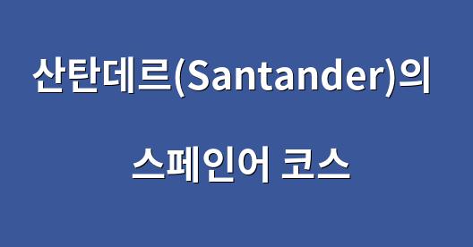 Facebook 공유 상자 도시 이미지