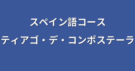 Facebook共有ボックスの都市イメージ