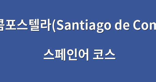 Facebook 공유 상자 도시 이미지