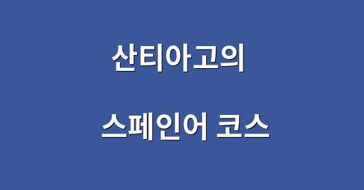 Facebook 공유 상자 도시 이미지