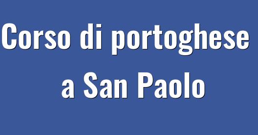 Immagine della città da condividere su Facebook 