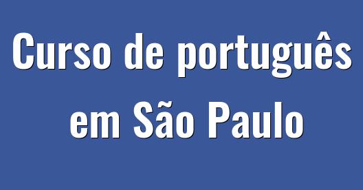 Caixa do Facebook para compartilhar imagem da cidade 