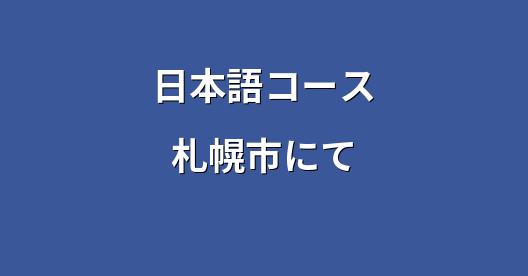 Facebook共有ボックスの都市イメージ
