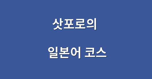 Facebook 공유 상자 도시 이미지