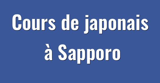 Boîte de partage Facebook d'images de la ville