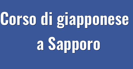 Immagine della città da condividere su Facebook 
