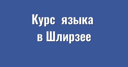 Изображение города, которым можно поделиться в Facebook