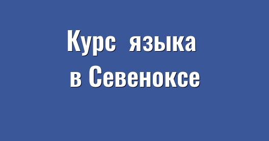 Изображение города, которым можно поделиться в Facebook