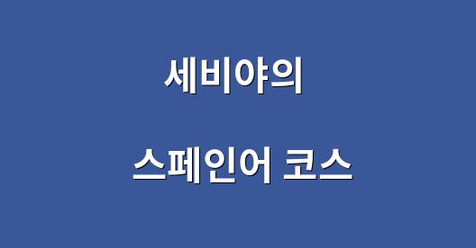 Facebook 공유 상자 도시 이미지