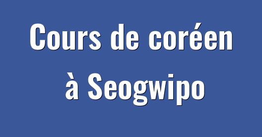 Boîte de partage Facebook d'images de la ville
