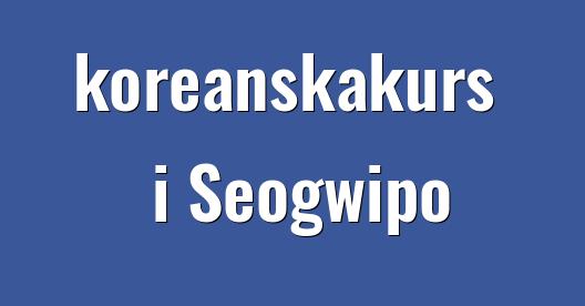 Facebook delningsbox stadssida