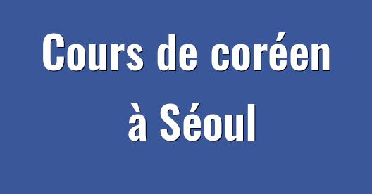 Boîte de partage Facebook d'images de la ville